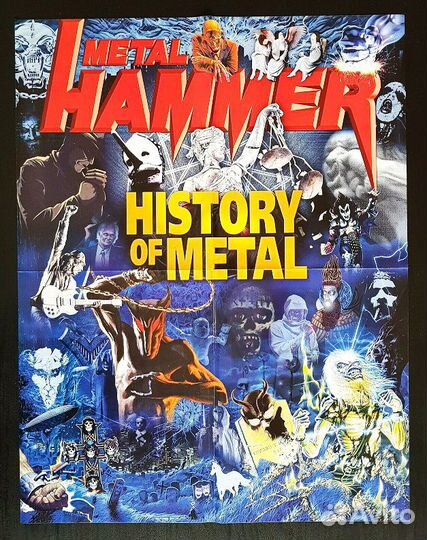 Плакаты Metal Hammer Cover History Of Metal