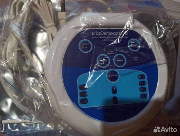 Физиологический аппарат Надежда