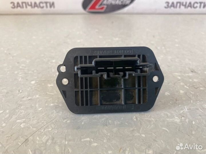 Резистор отопителя Kia Ceed ED 1.6 2007-2010