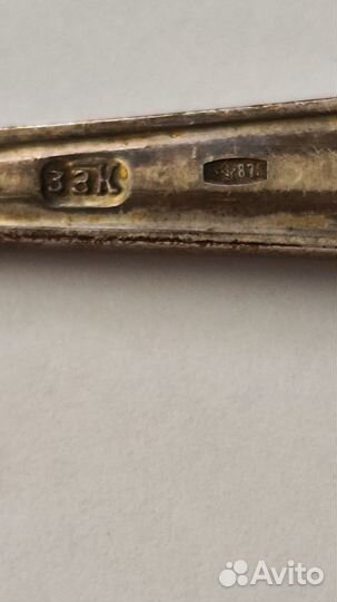 Ложка столовая серебро