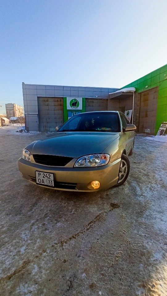 Kia Spectra: фото владельца