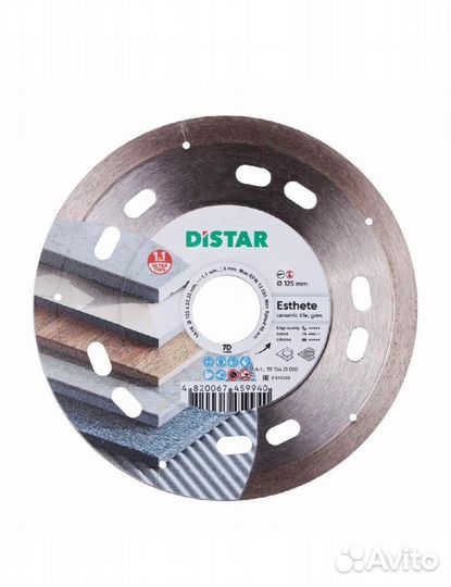 Алмазный диск distar esthete 125