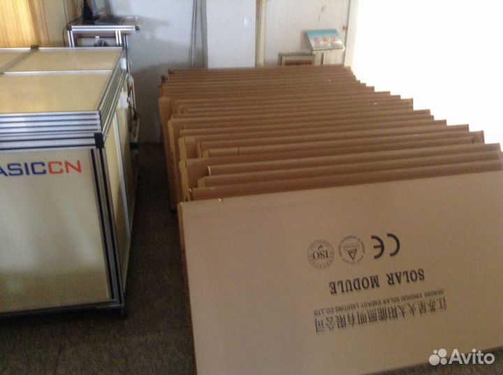 Солнечная батарея