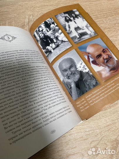 Книги разные