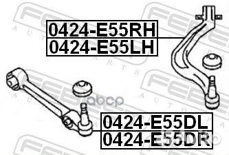 Рычаг подвески 0424-E55LH 0424-E55LH Febest