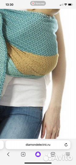 Слинг шарф mom's era 6 метров