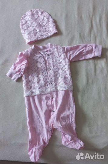 Костюм на выписку конверт