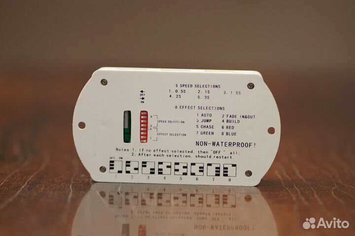 Контроллер светодиодов