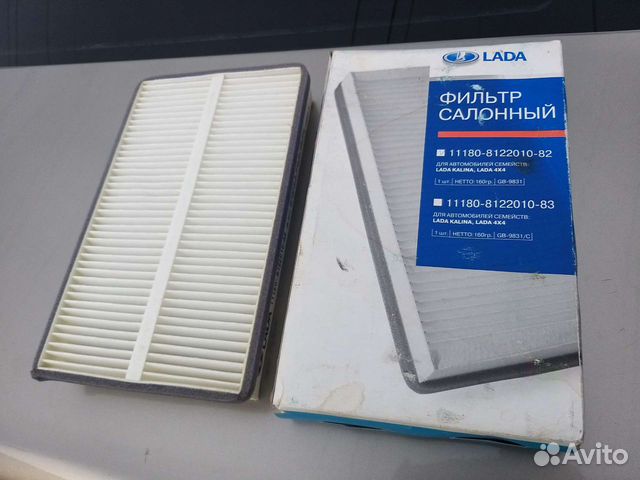 Фильтр салонный LADA kalina