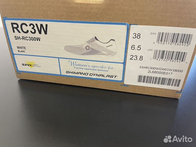 Велотуфли Shimano RC3W White 38