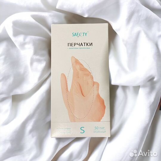 Перчатки виниловые (S, M, L)