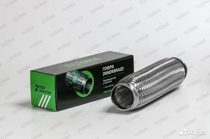 Гофра 55 / 280 (aisi 304 with inner braid)