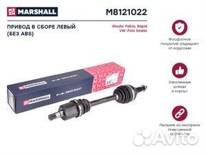 Привод в сборе левый (без abs) skoda fabia iii 15- / rapid i 12, vw polo sedan i 10
