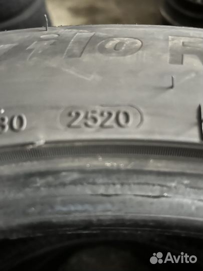 Tracmax X-Privilo RS01+ 265/45 R20