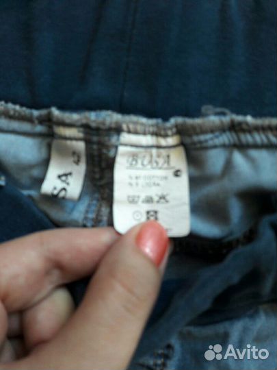 Шорты для беременных