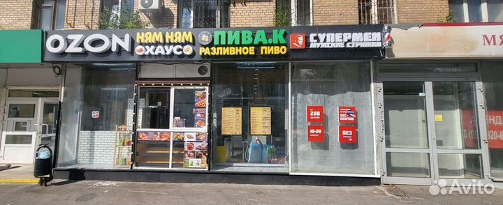 Магазин разливного пива