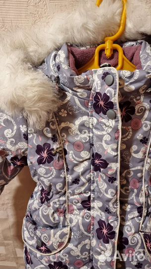 Зимний комбинезон