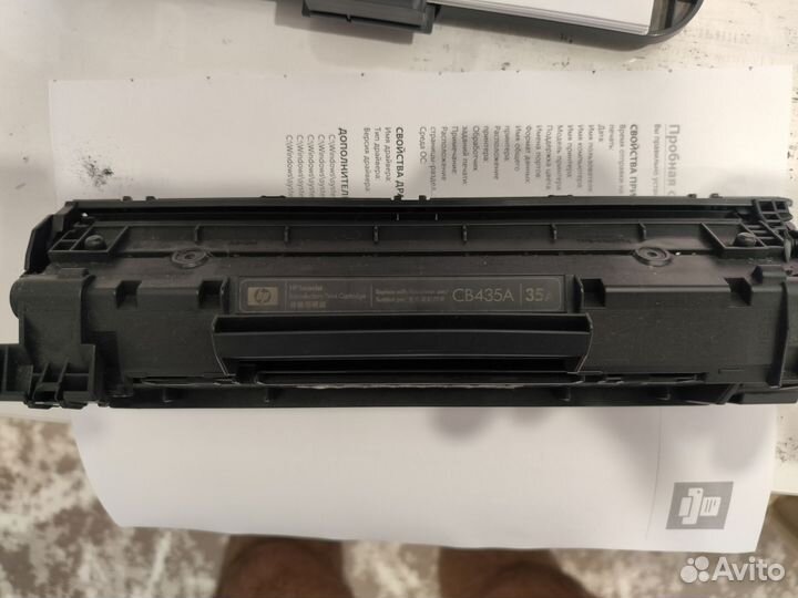 Принтер hp laserjet P1006