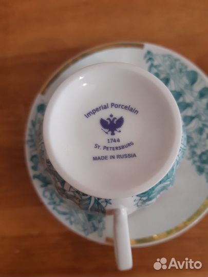 Чашка с блюдцем ифз