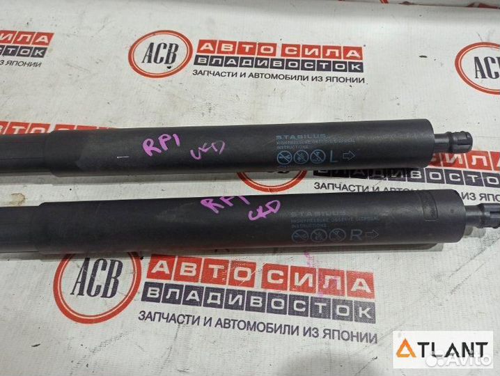 Амортизатор задней двери honda stepwgn