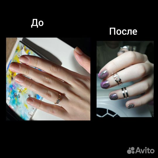 Модели.Маникюр, наращивание