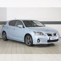 Lexus CT 1.8 CVT, 2011, 226 000 км, с пробегом, цена 1 200 000 руб.