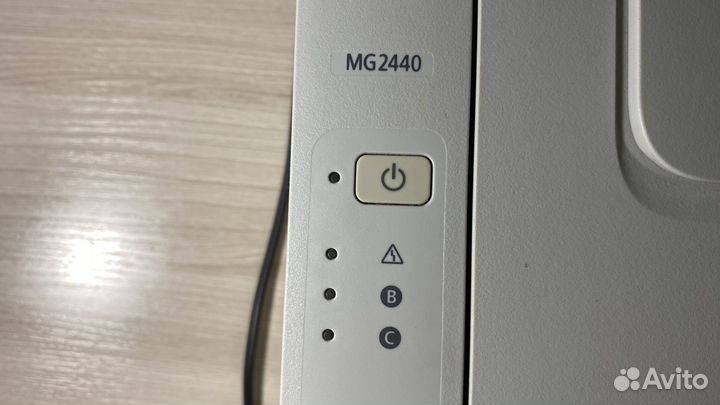Мфу canon pixma MG2440