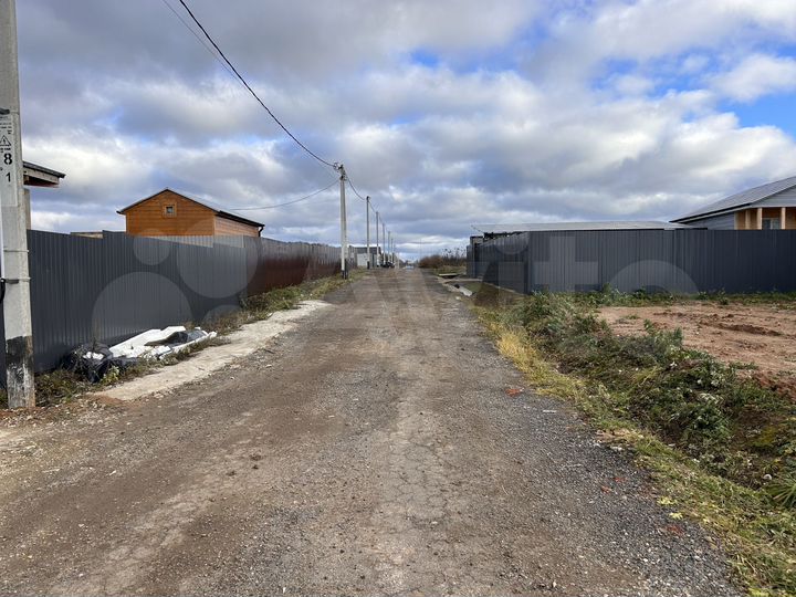 Участок 7 сот. (ИЖС)