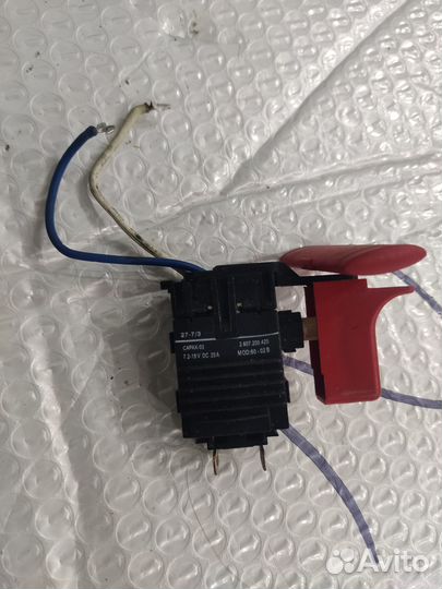 Capax-03 (capax03) кнопка (курок) шуруповерта PSR