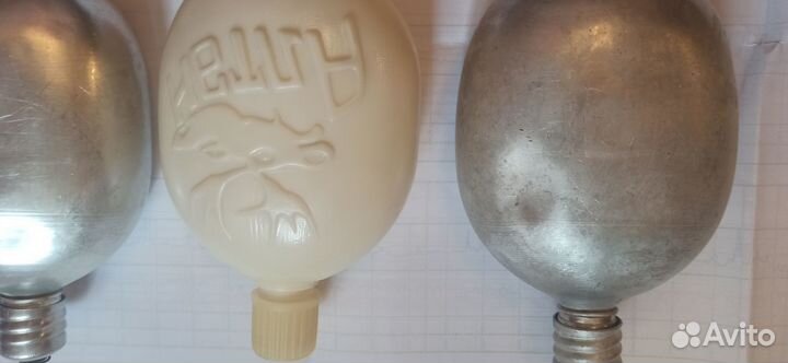 Фляга СССР 1959 г Алтай цена за все