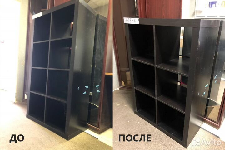 Мебельная мастерская