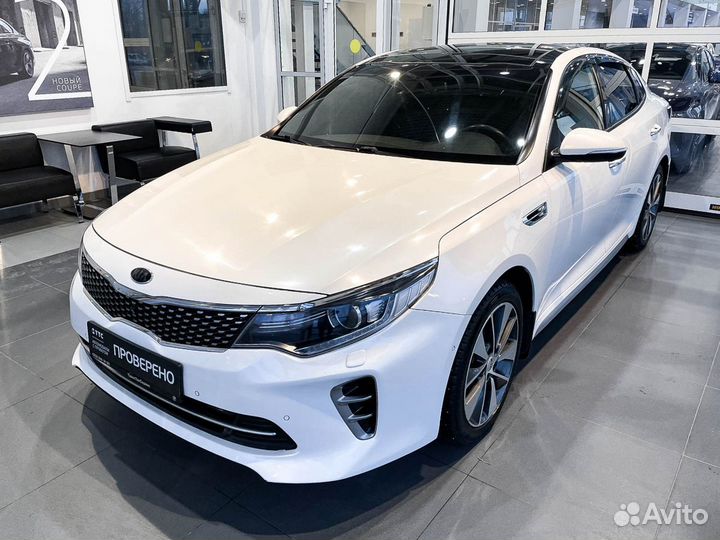 Kia Optima 2.4 AT, 2016, 157 500 км