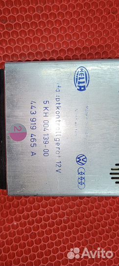 Блок управления ауди 100, 200