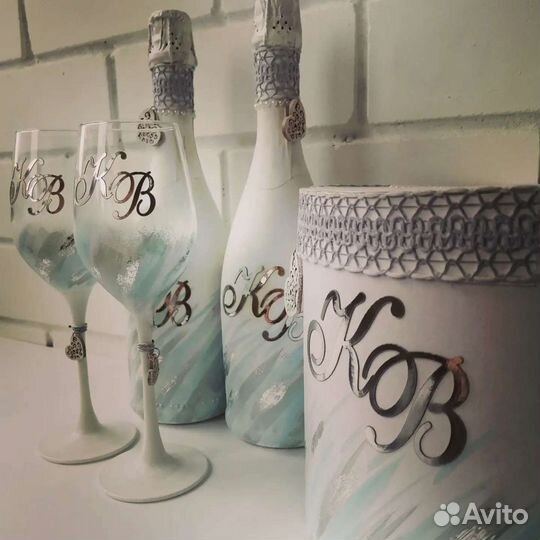 Свадебный набор