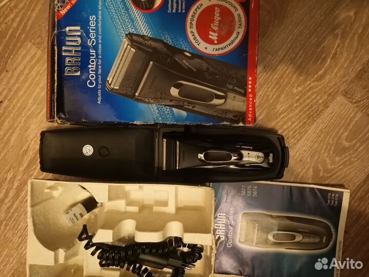 Бритва Braun 5874 - 5 series