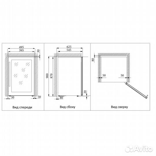 Винный шкаф Cold Vine C24-KBF2