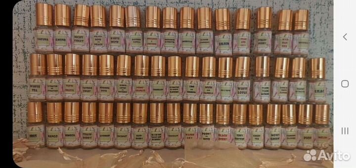 Масляная наливная, цена за флакон 30 мл, остаток