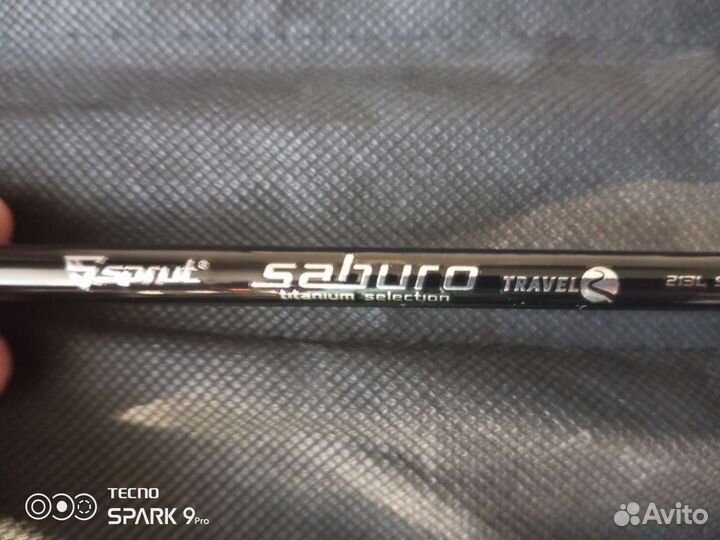 Спиннинг sprut saburo