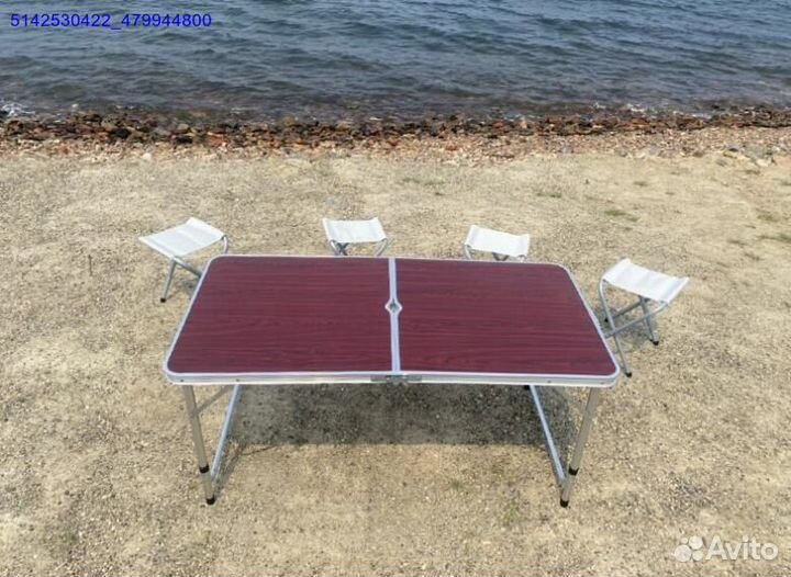 Стол + 4 стула (Арт.68694)