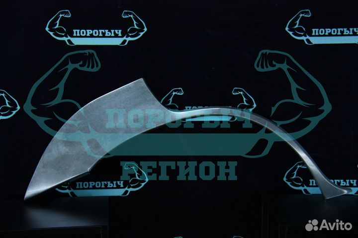 Ремонтная арка Suzuki Grand Vitara 2