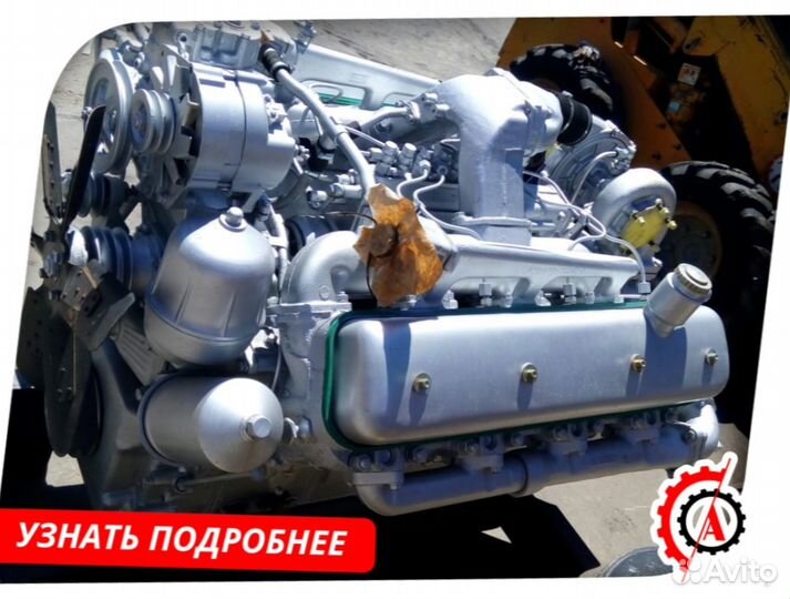 Двигатель ямз-7511.10