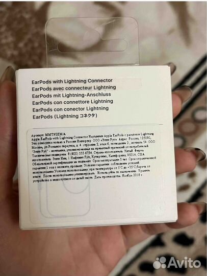 Наушники apple earpods lightning