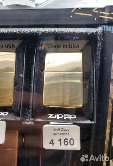 Зажигалка бензиновая Zippo в магазинах дороже 4тр