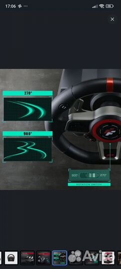 Игровой руль flashfire suzuka Racing Wheel ES900R