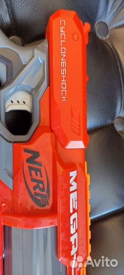 Nerf mega