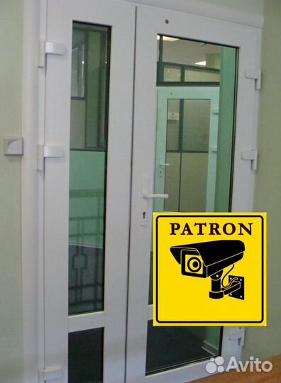 Двери пластиковые