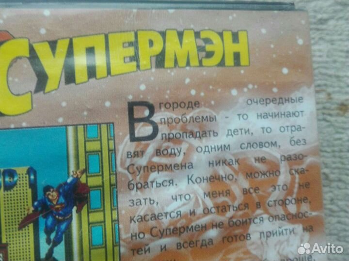 Картридж sega