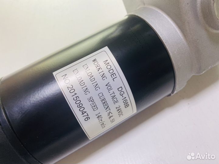 Движок с редуктором на кресло-коляску Армед FS111A