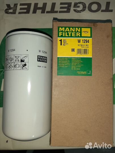 W1294 Фильтр масляный Mann