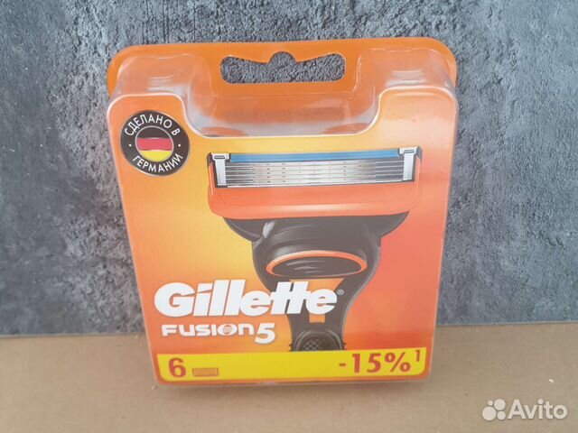 Gillette fusion proglide 5